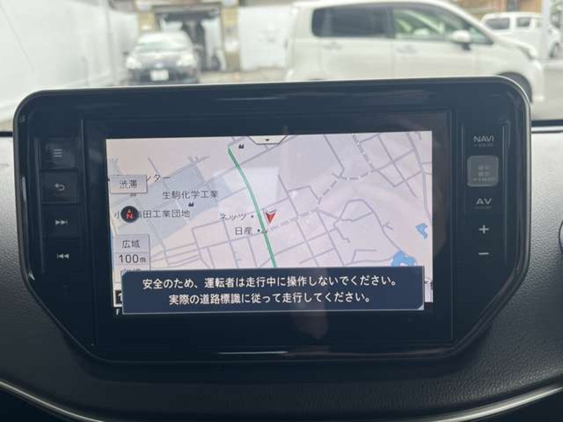MOVE