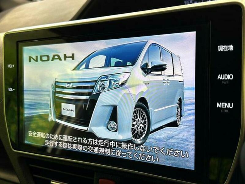 NOAH