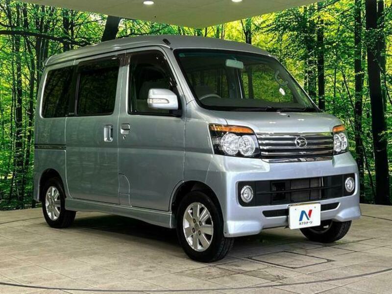 ATRAI WAGON
