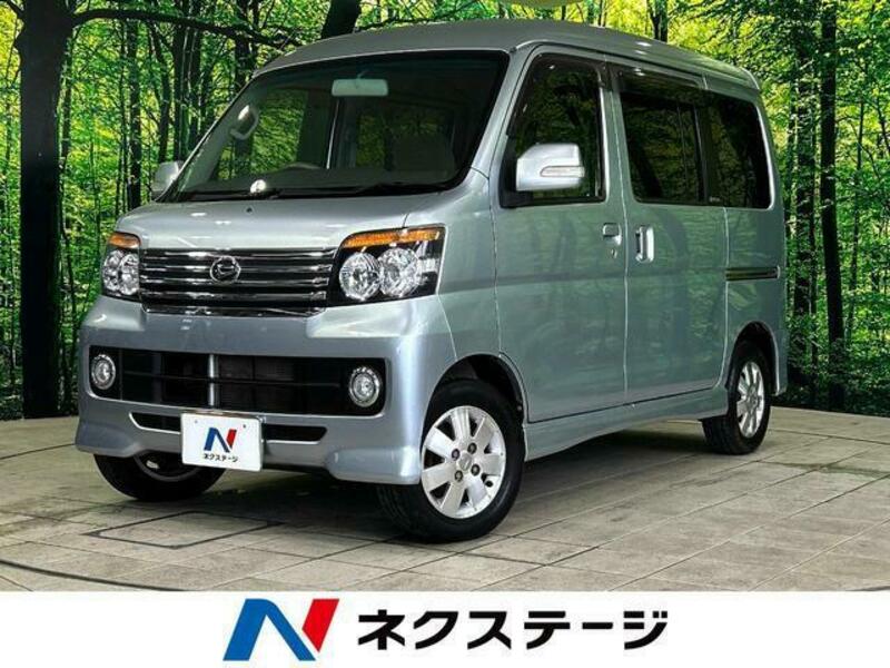 ATRAI WAGON-0