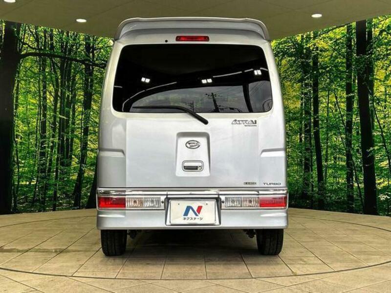 ATRAI WAGON