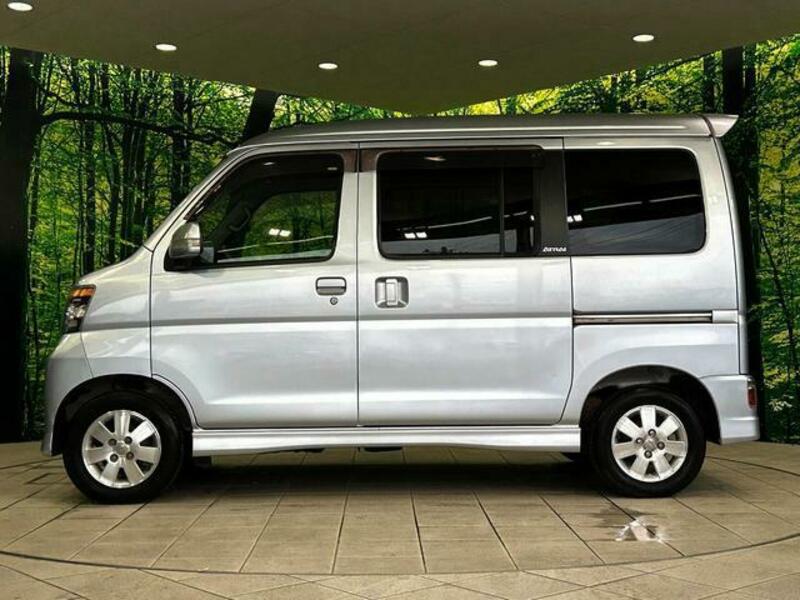 ATRAI WAGON