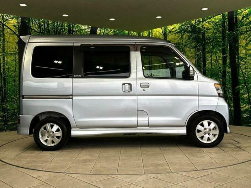 ATRAI WAGON