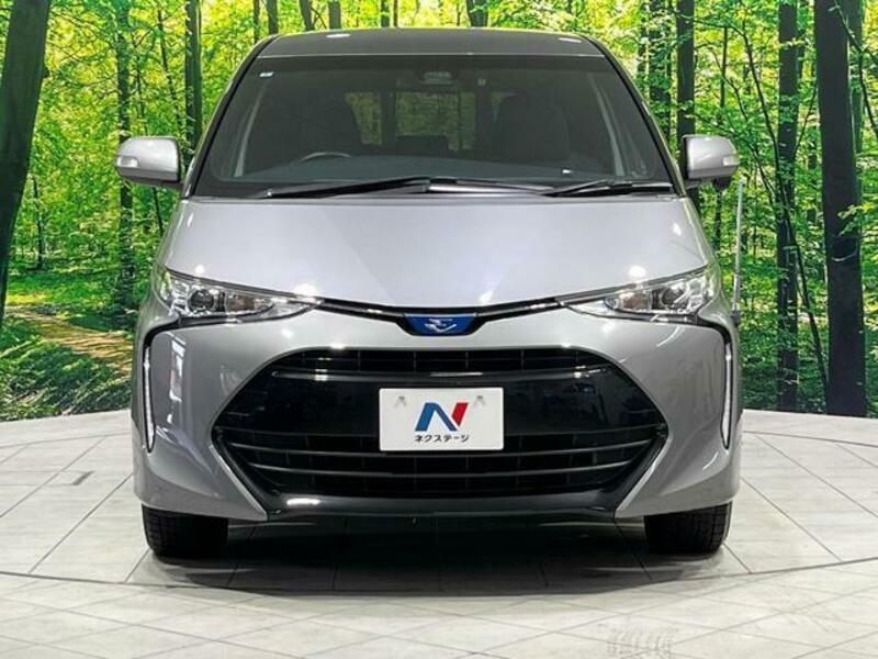 ESTIMA HYBRID
