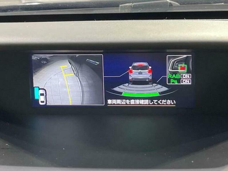 FORESTER-4