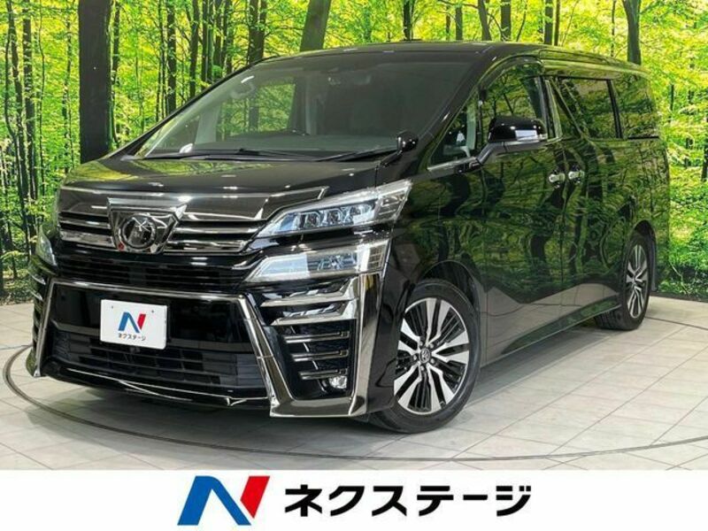 VELLFIRE-0