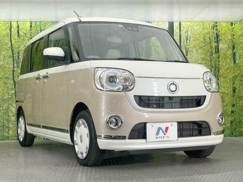 MOVE CANBUS