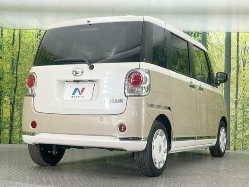 MOVE CANBUS