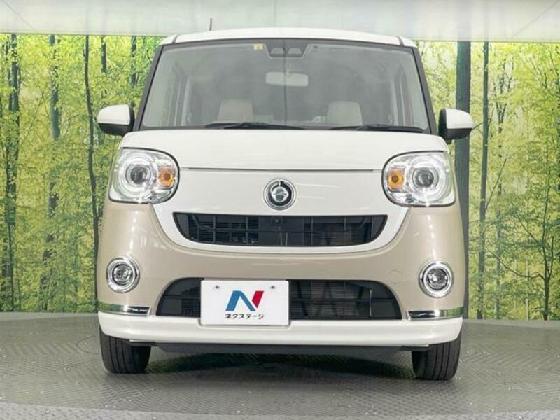 MOVE CANBUS