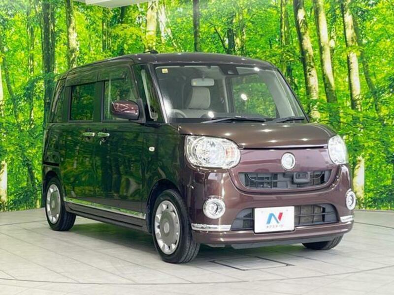 MOVE CANBUS