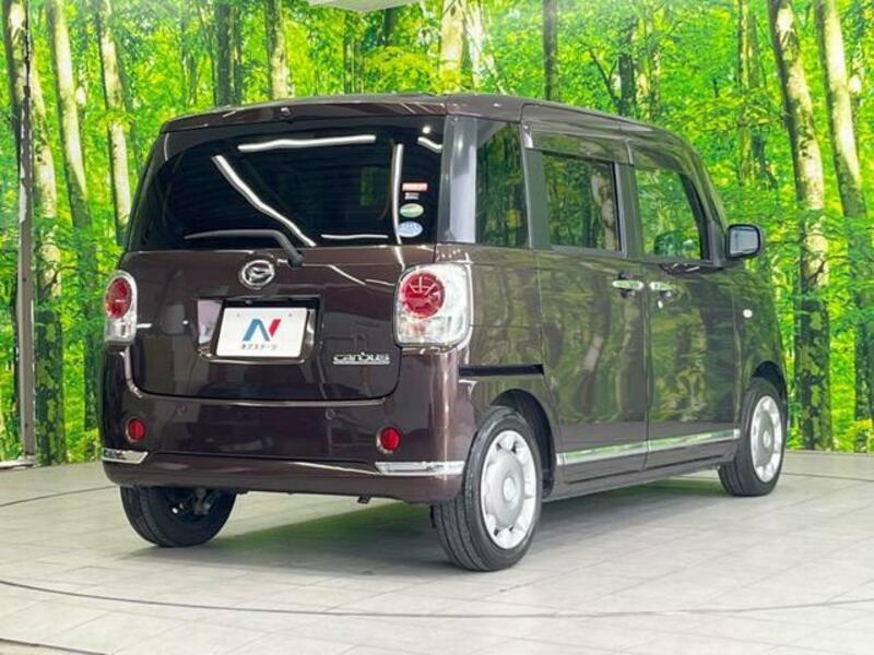 MOVE CANBUS