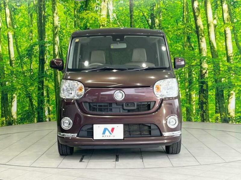 MOVE CANBUS