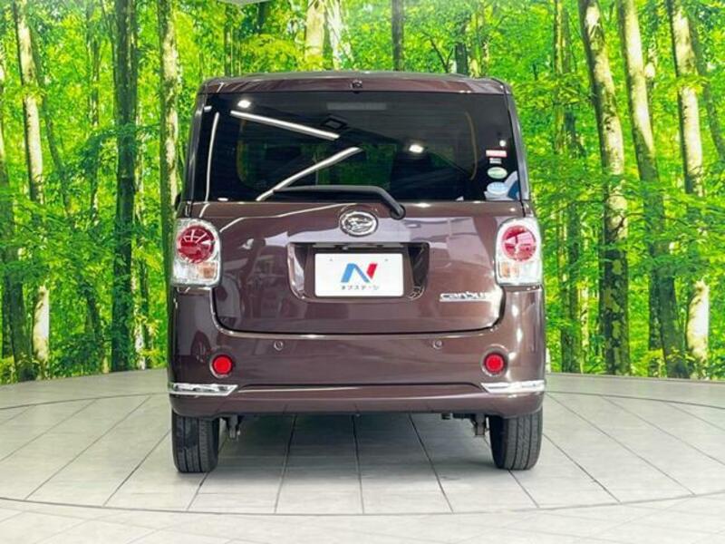 MOVE CANBUS