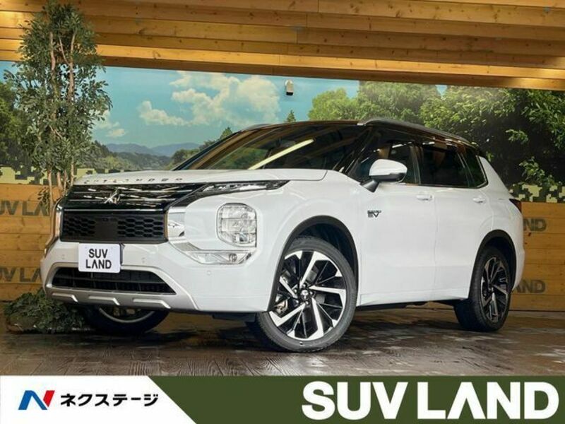 OUTLANDER PHEV-0