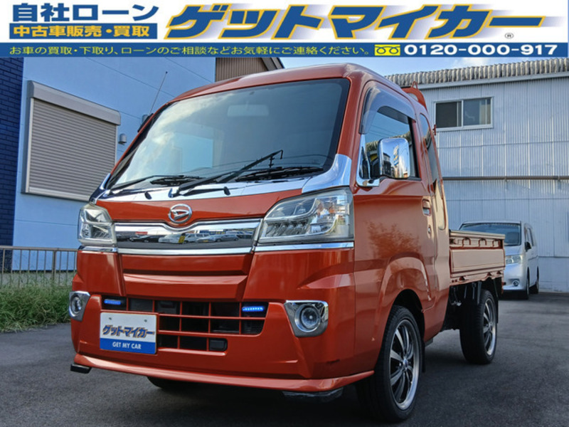 DAIHATSU HIJET TRUCK