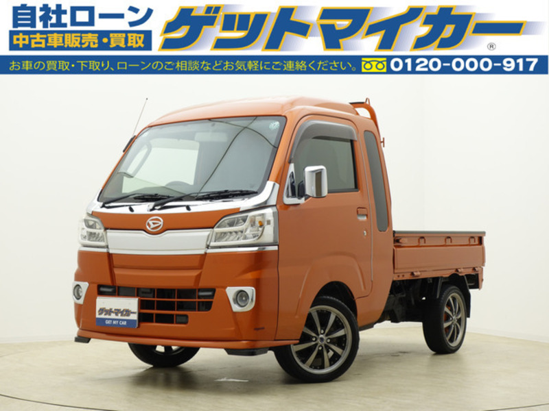 HIJET TRUCK