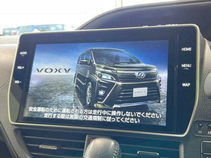 VOXY