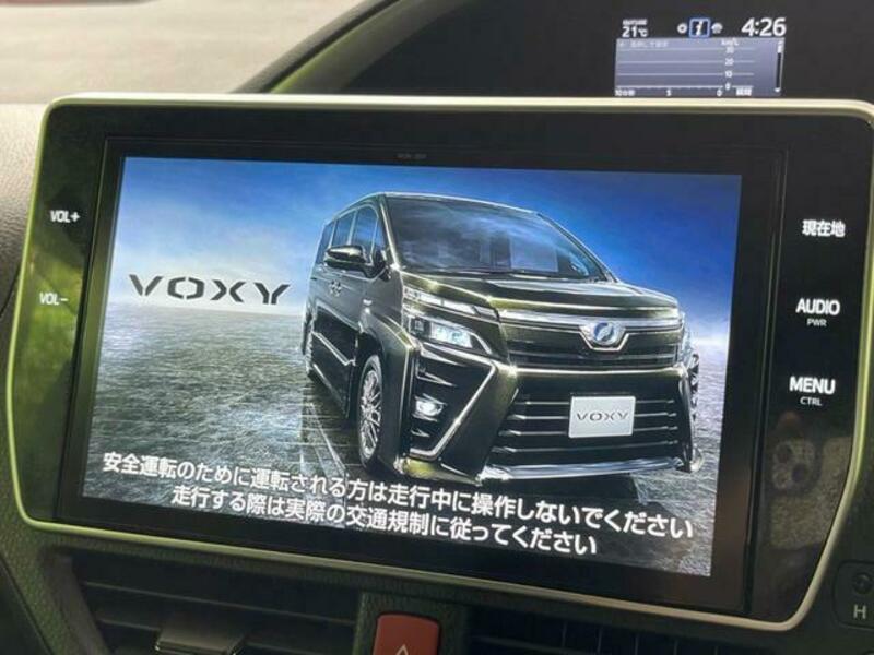VOXY