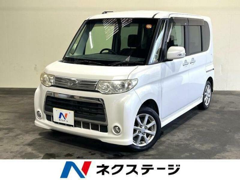 TANTO-0