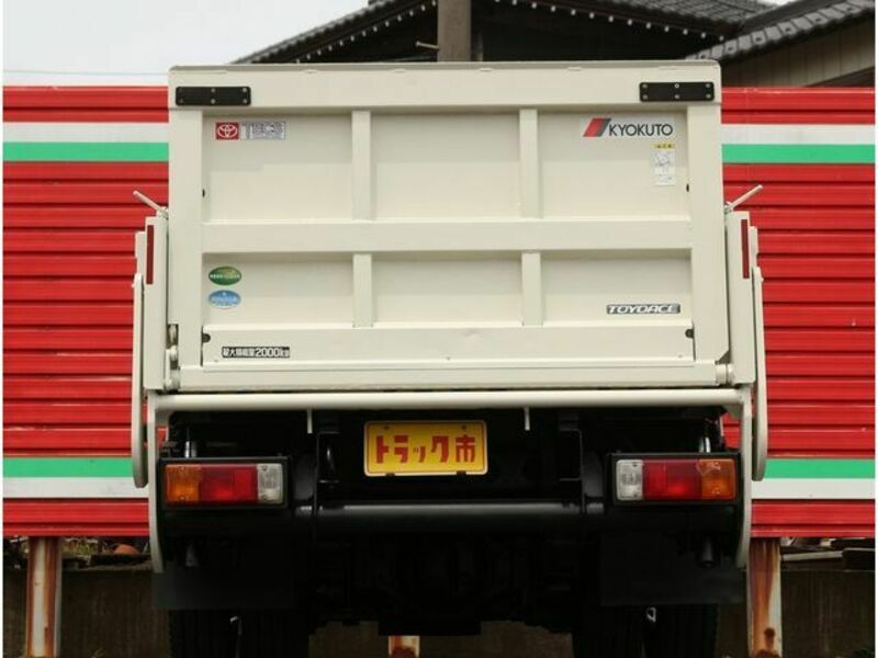 TOYOACE