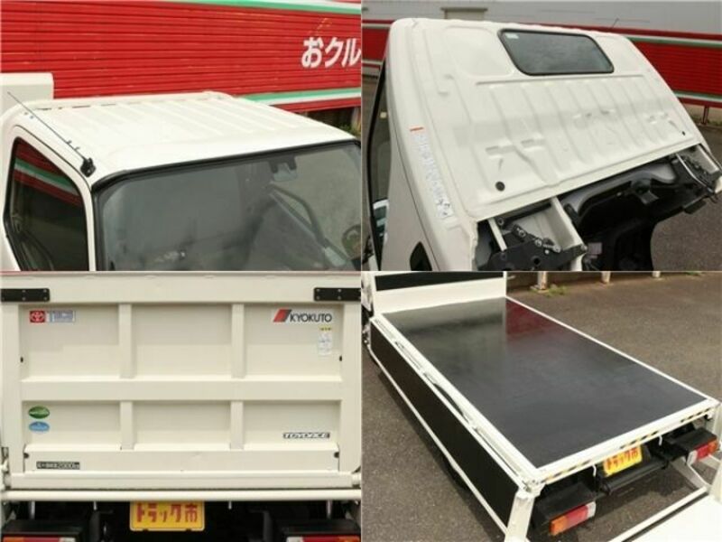 TOYOACE