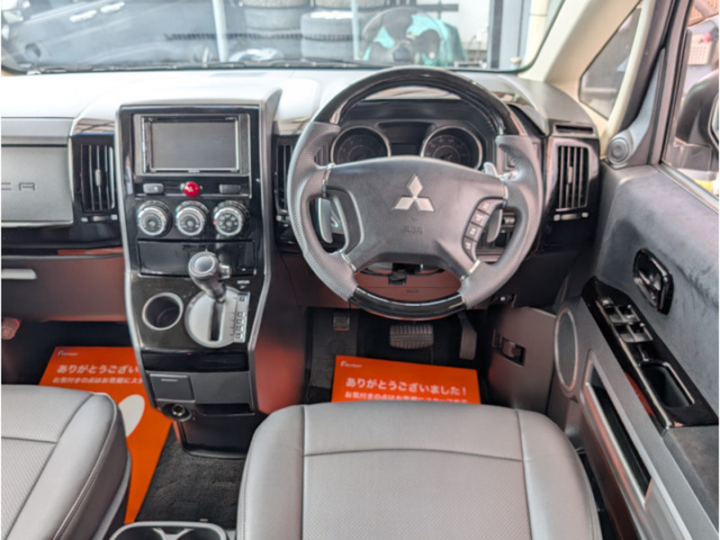 DELICA D5
