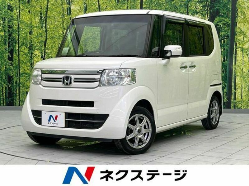 N BOX