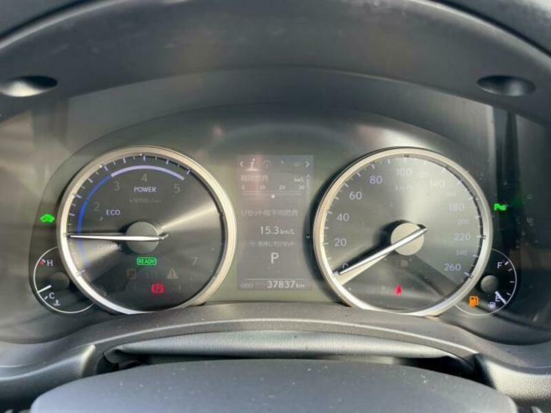 NX