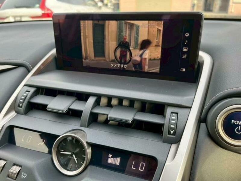 NX