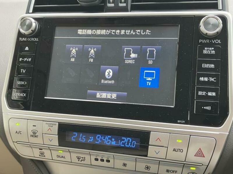 LAND CRUISER PRADO-10