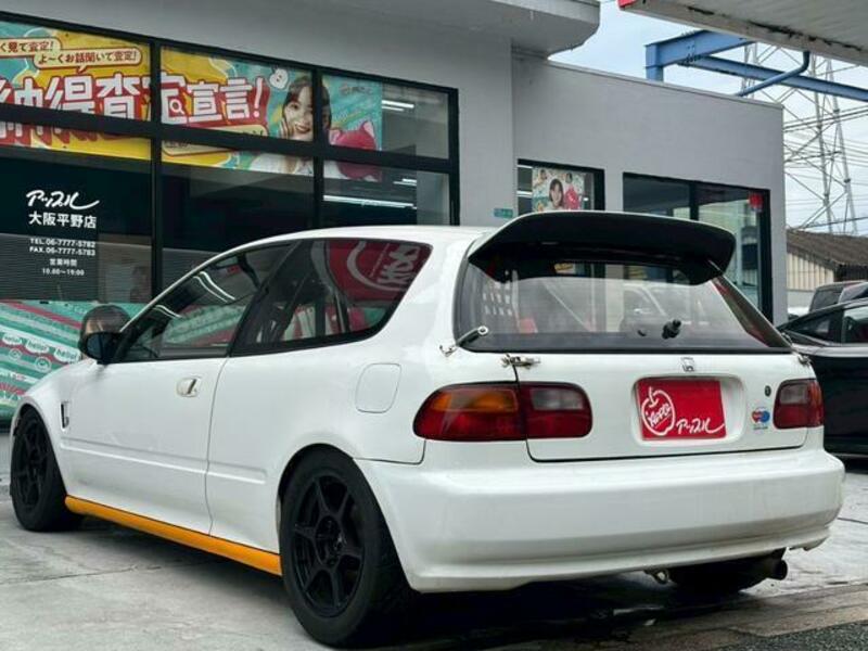 CIVIC