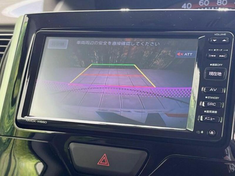 TANTO-4