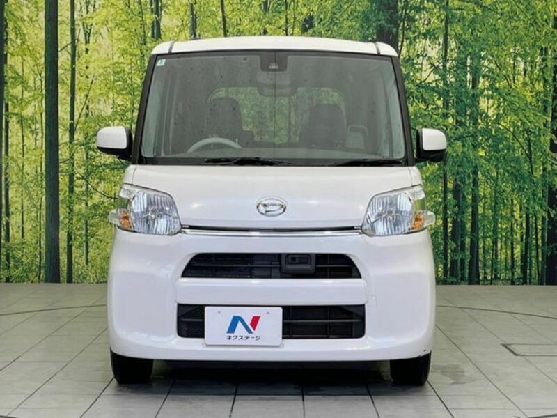 TANTO-13