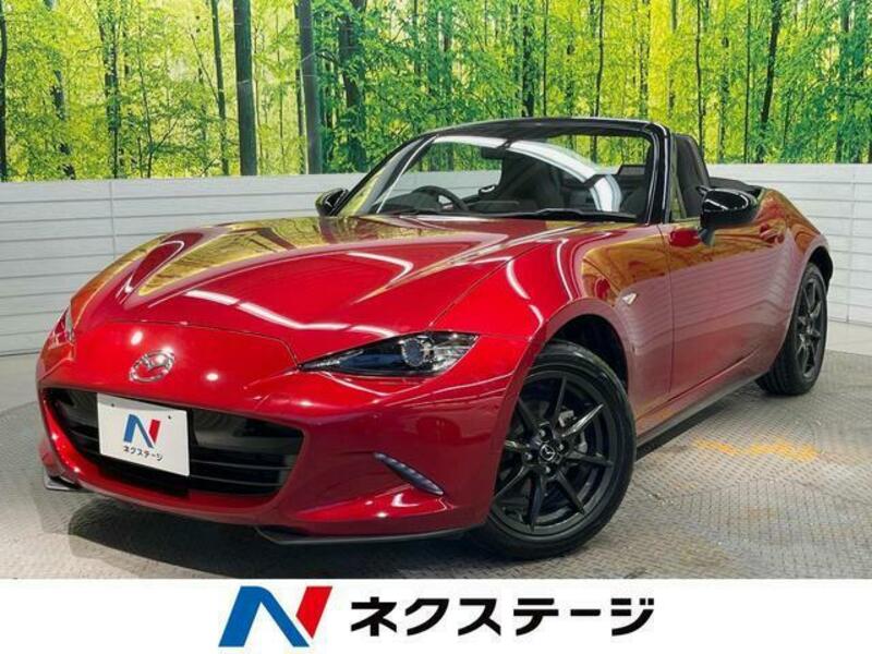 ROADSTER