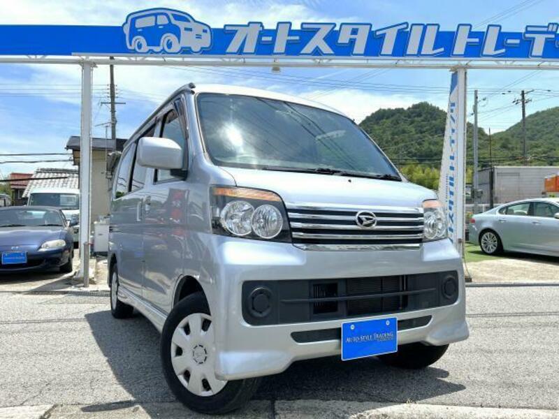 ATRAI WAGON-0
