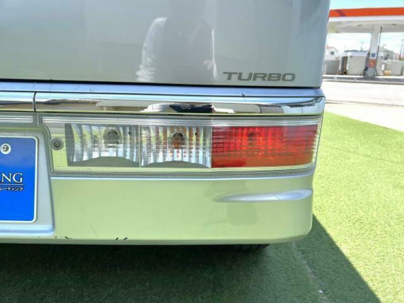 ATRAI WAGON