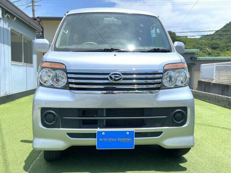 ATRAI WAGON