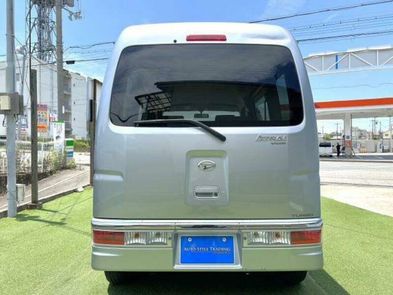 ATRAI WAGON