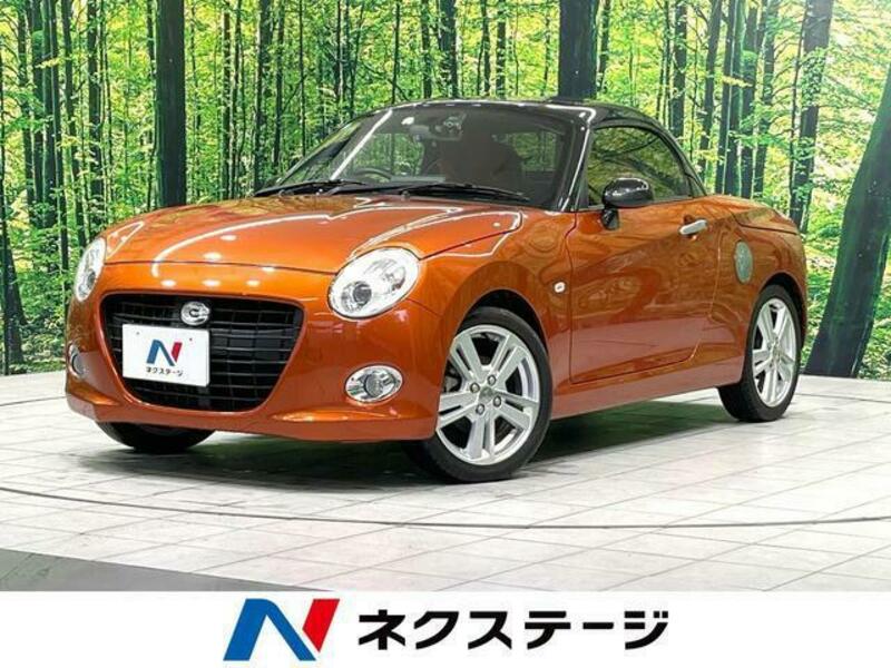 COPEN-0