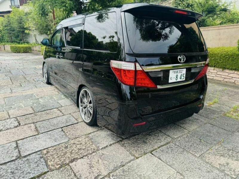ALPHARD