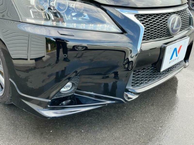 GS