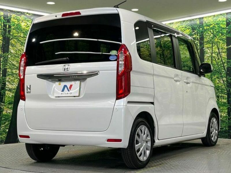 N BOX