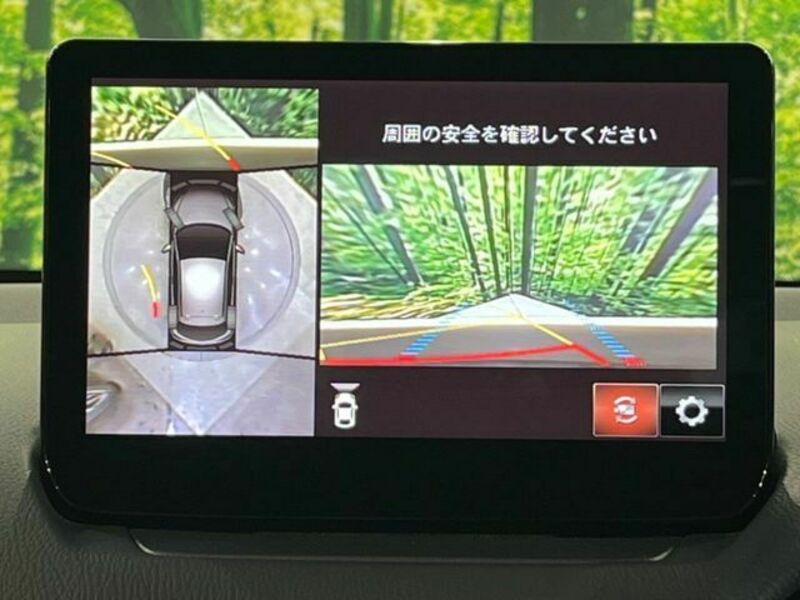 MAZDA2