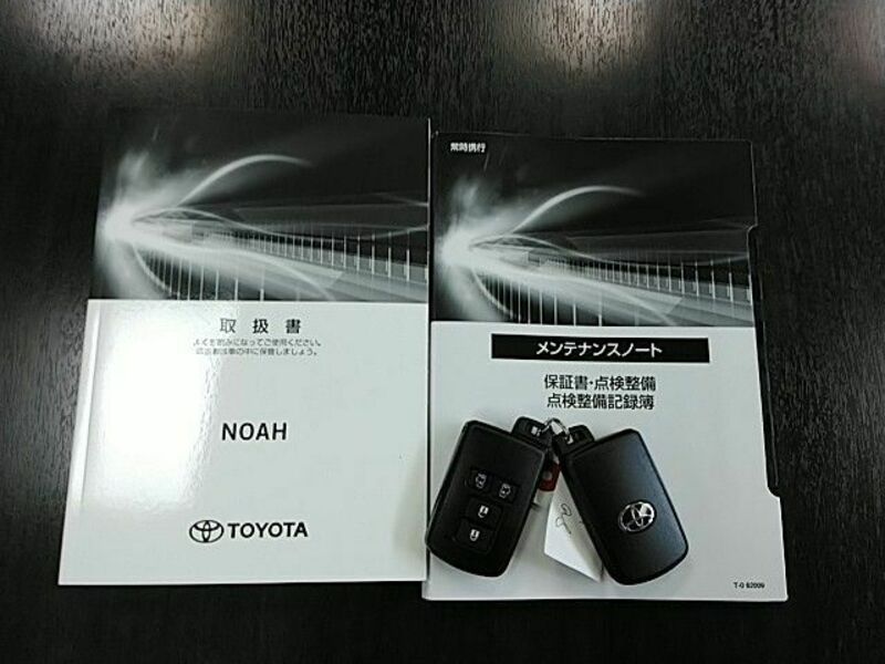 NOAH