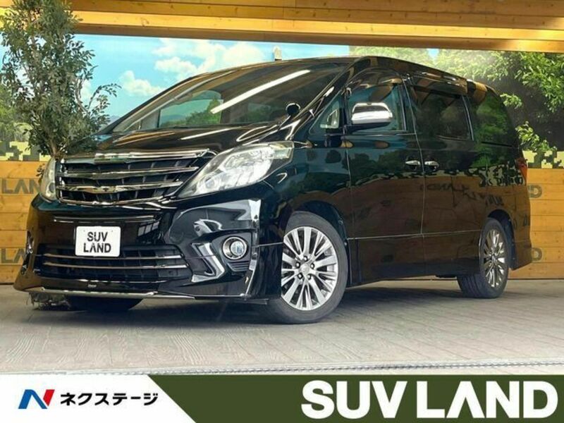 ALPHARD-0
