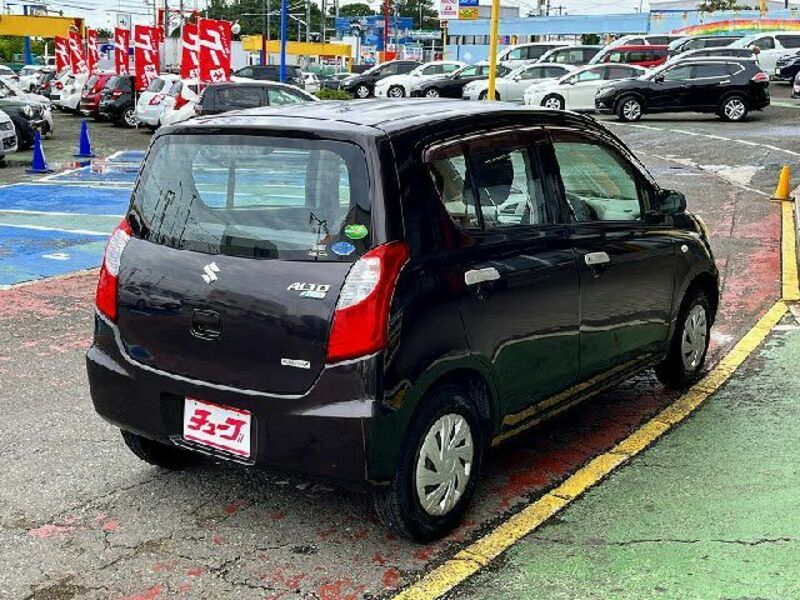 ALTO ECO