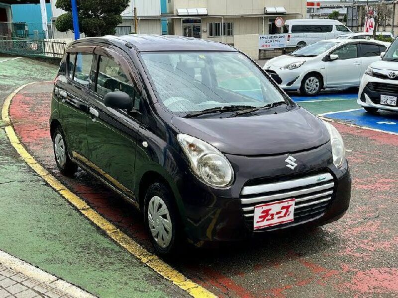 ALTO ECO