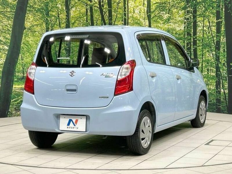 ALTO ECO