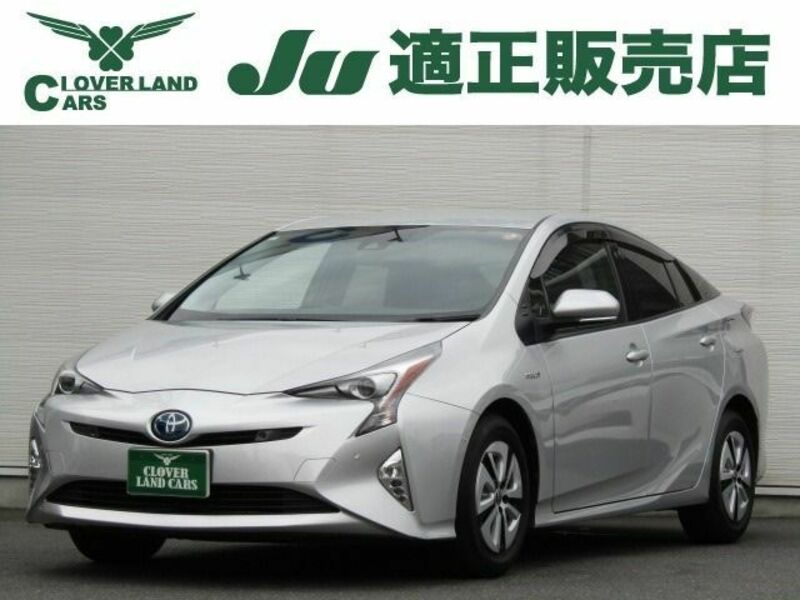 PRIUS-0