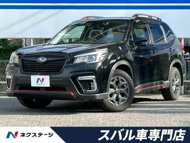 FORESTER